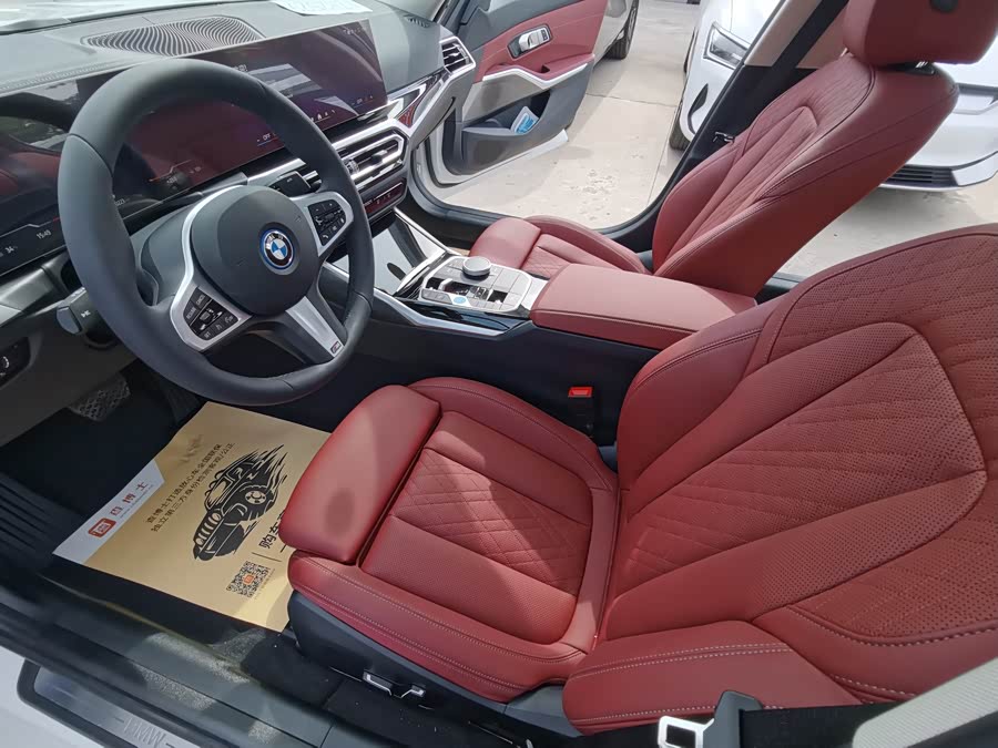 BMW i3 2024 — фото 11