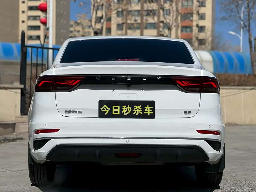 Geely Emgrand 2022 — фото 8