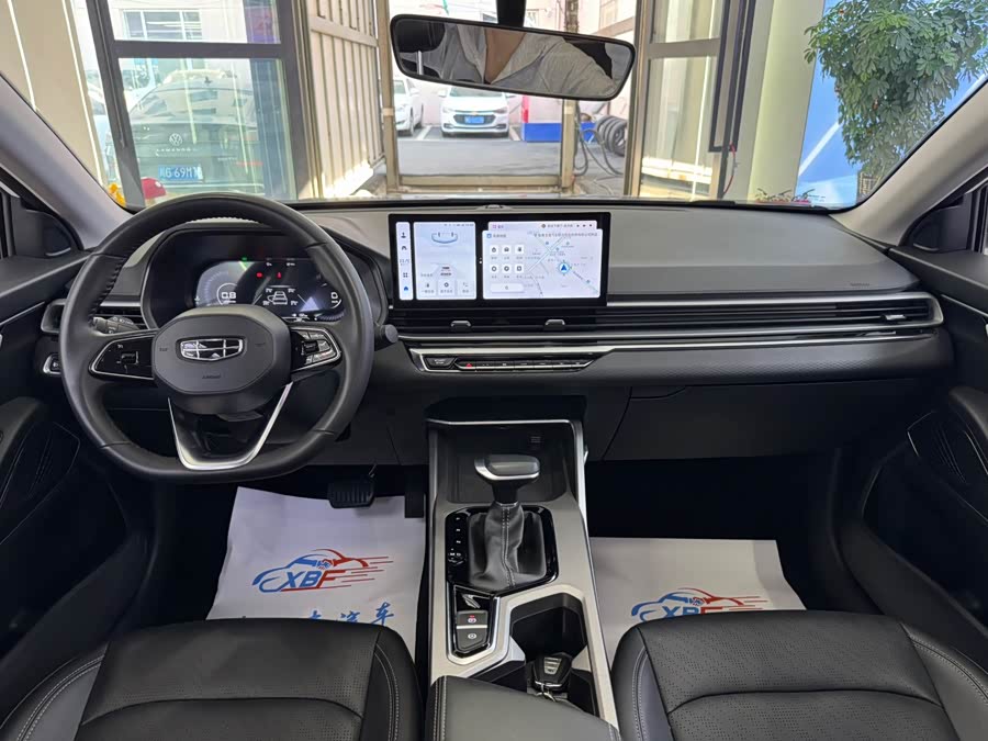 Geely Emgrand 2023