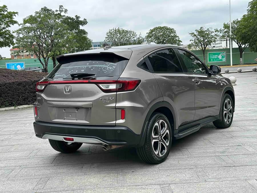 Honda XR-V 2017