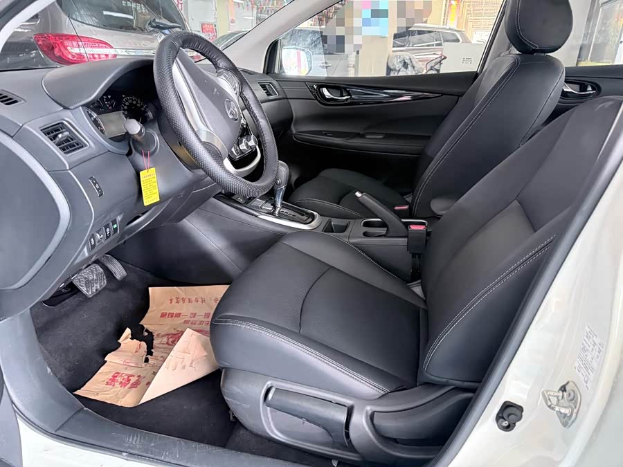 Nissan Tiida 2021