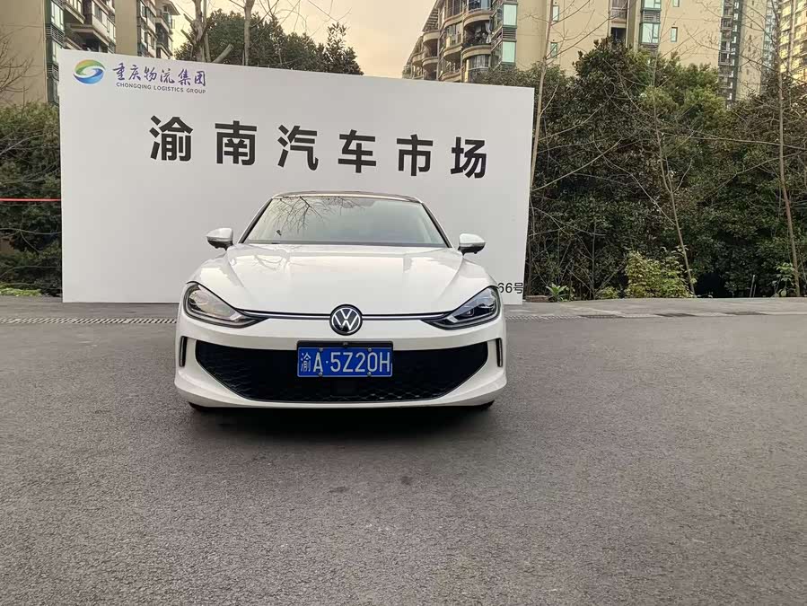 Volkswagen Lamando 2022