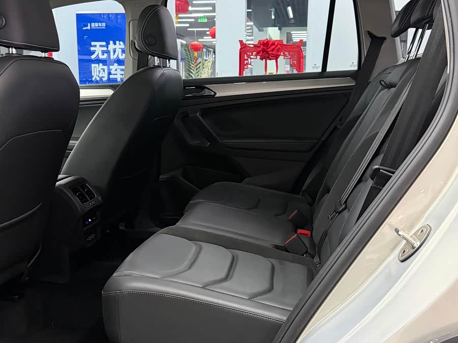 Volkswagen Tiguan L 2020