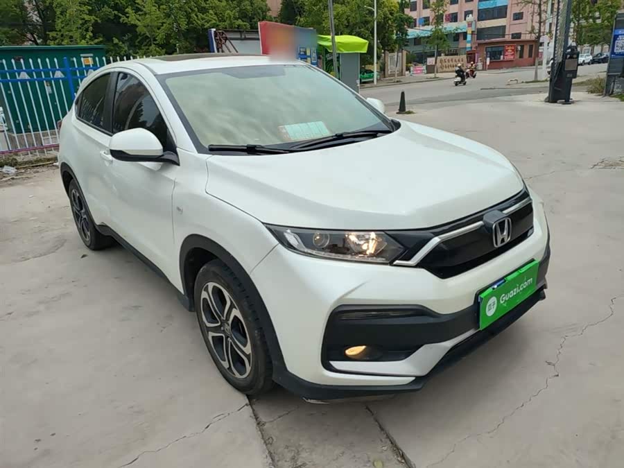 Honda XR-V 2021