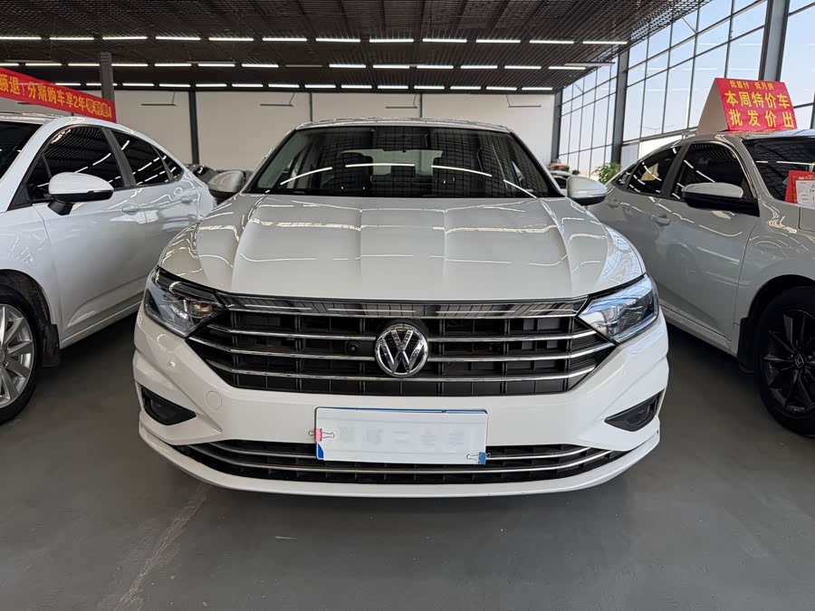Volkswagen Sagitar 2020