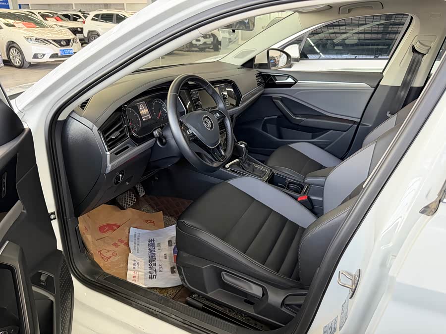 Volkswagen Sagitar 2020