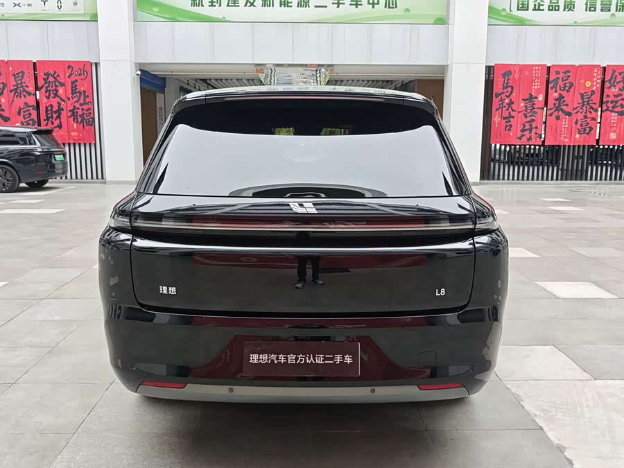 Li Auto L8 2025