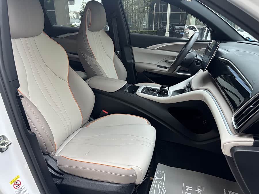 BYD Song Pro New Energy 2023