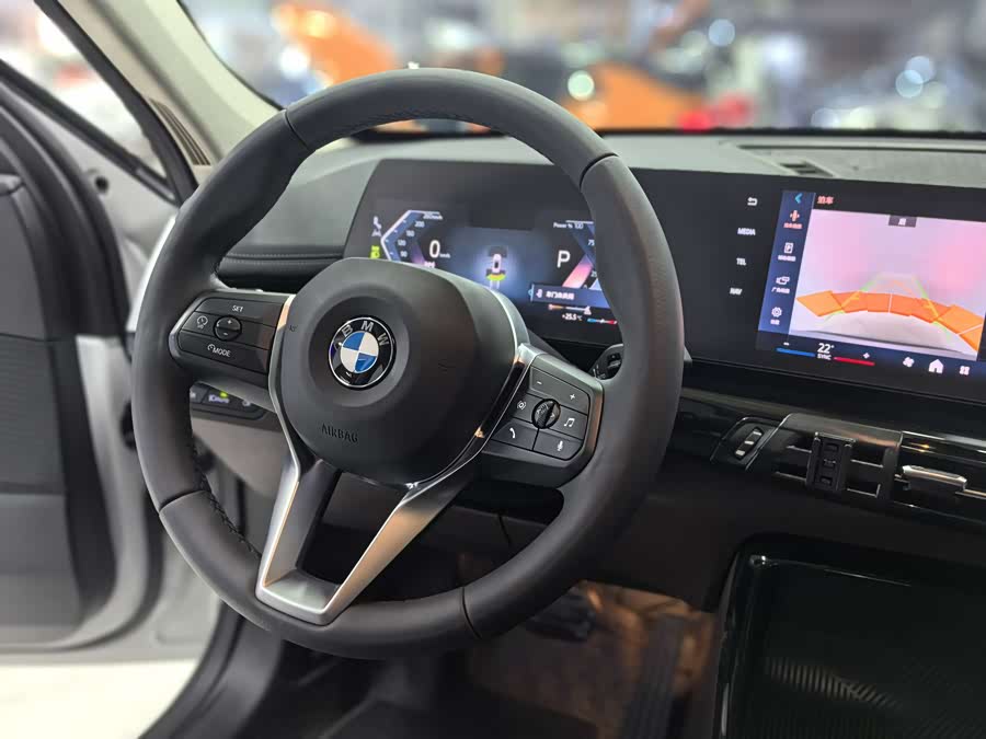 BMW X1 2023