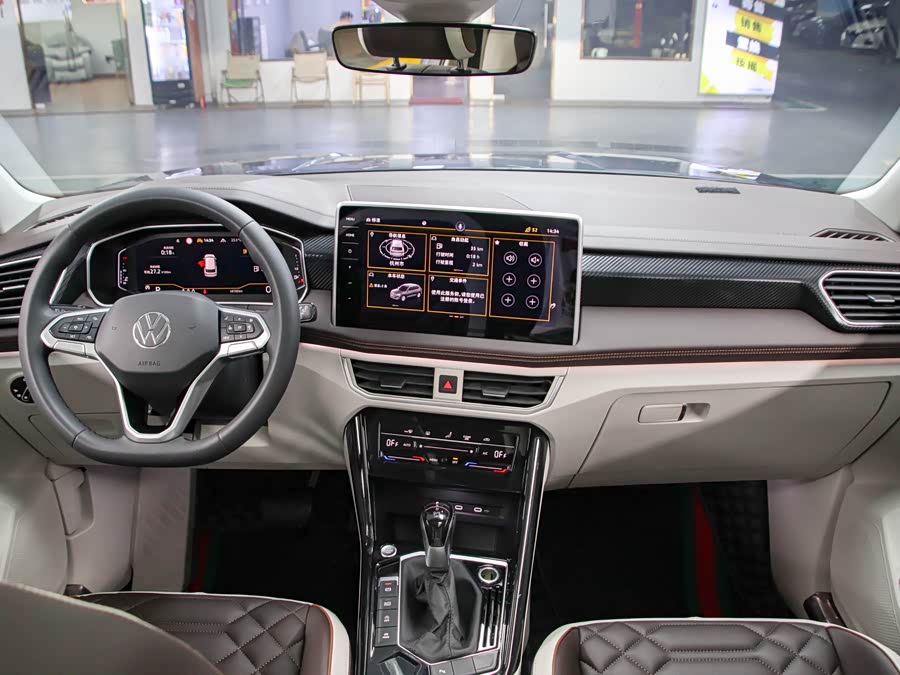 Volkswagen Tayron 2023