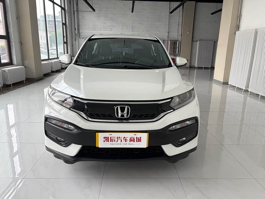 Honda XR-V 2017