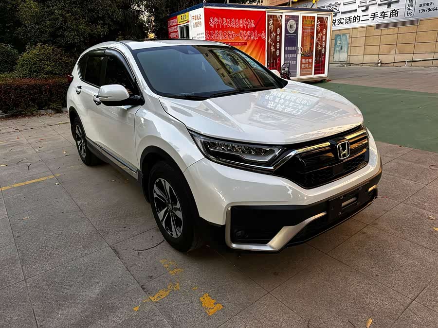 Honda CR-V 2021