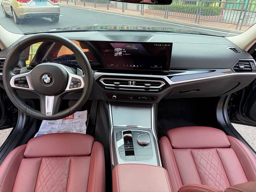 BMW 3 Series 2024