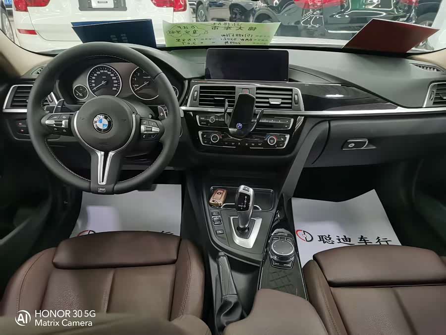 BMW 3 Series 2019