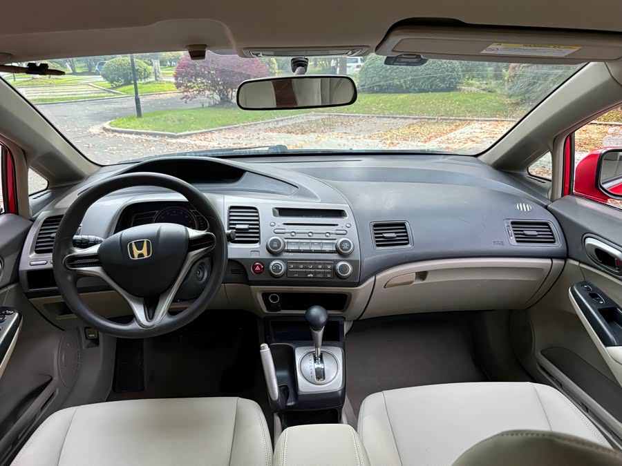 Honda Civic 2009