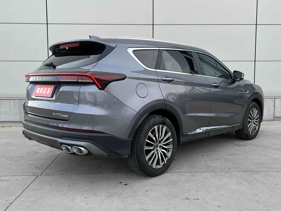 Jetour Jietu X70 PLUS 2025