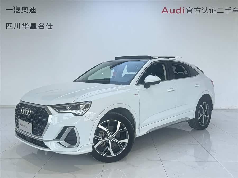 Audi Q3 Sportback 2020
