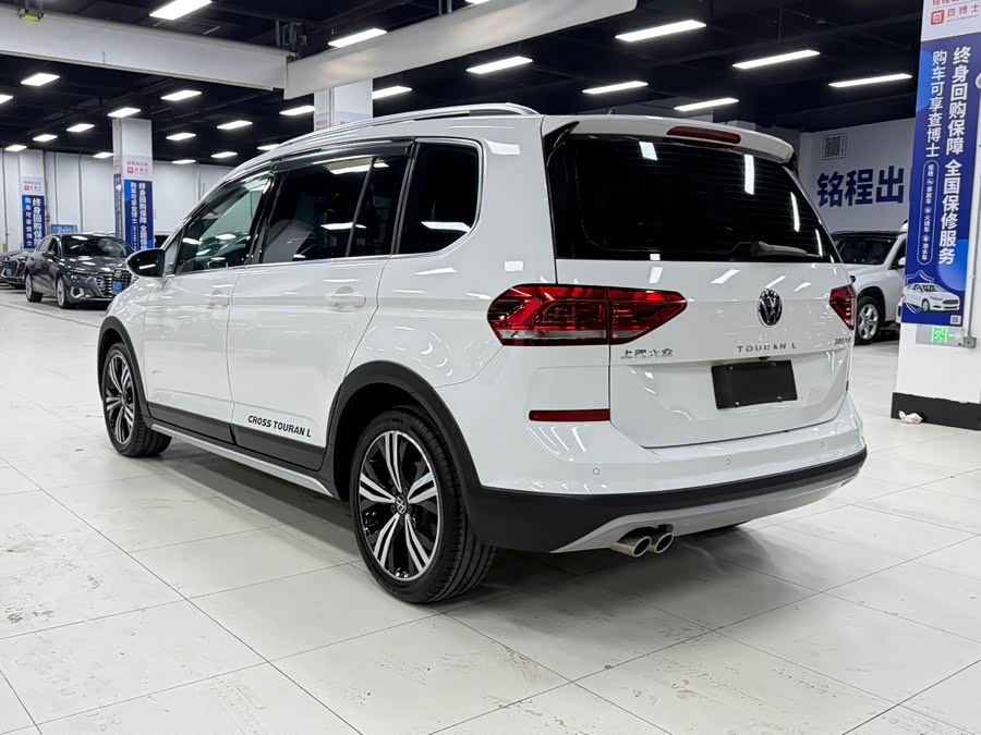 Volkswagen Touran 2022