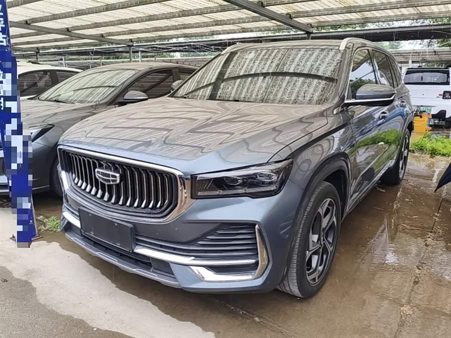 Geely Xingyue L 2021