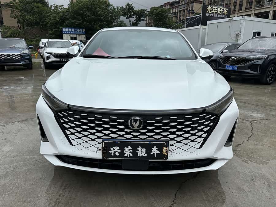 Changan Ruicheng PLUS 2023