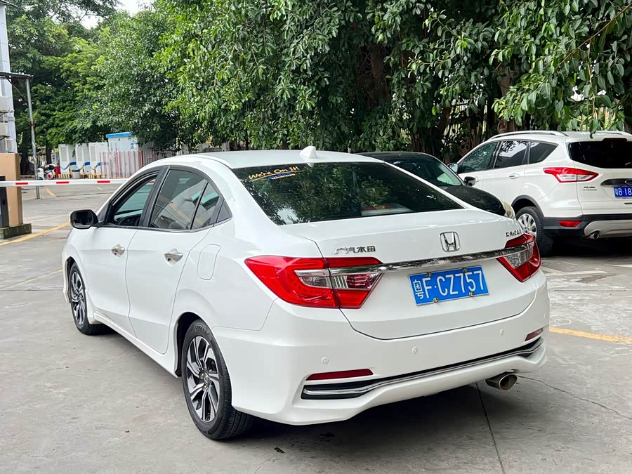 Honda Crider 2016