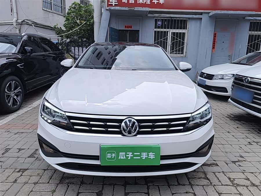 Volkswagen Lamando 2021
