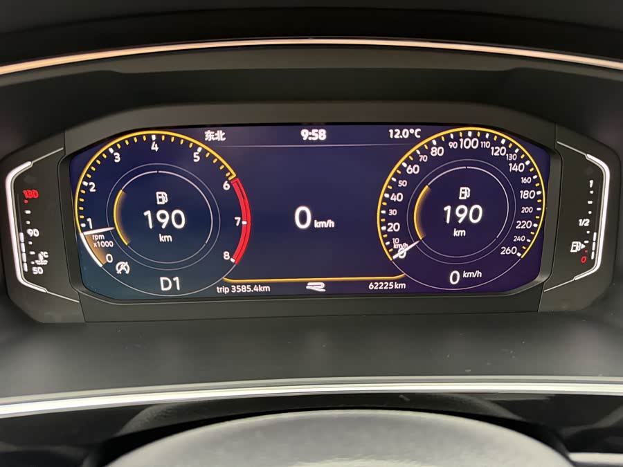 Volkswagen Tiguan L 2021