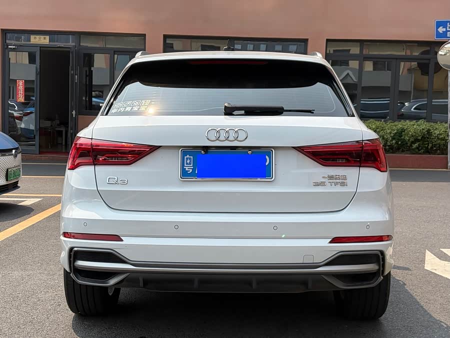 Audi Q3 2021