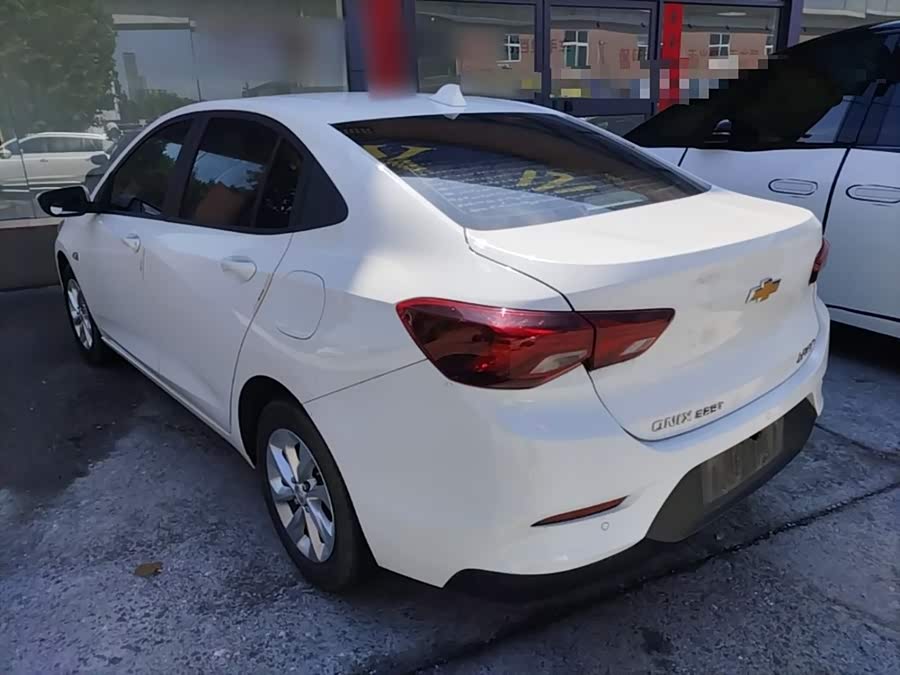 Chevrolet Cavalier 2021