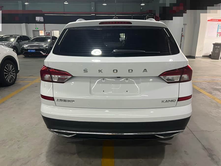Skoda Kamiq 2023