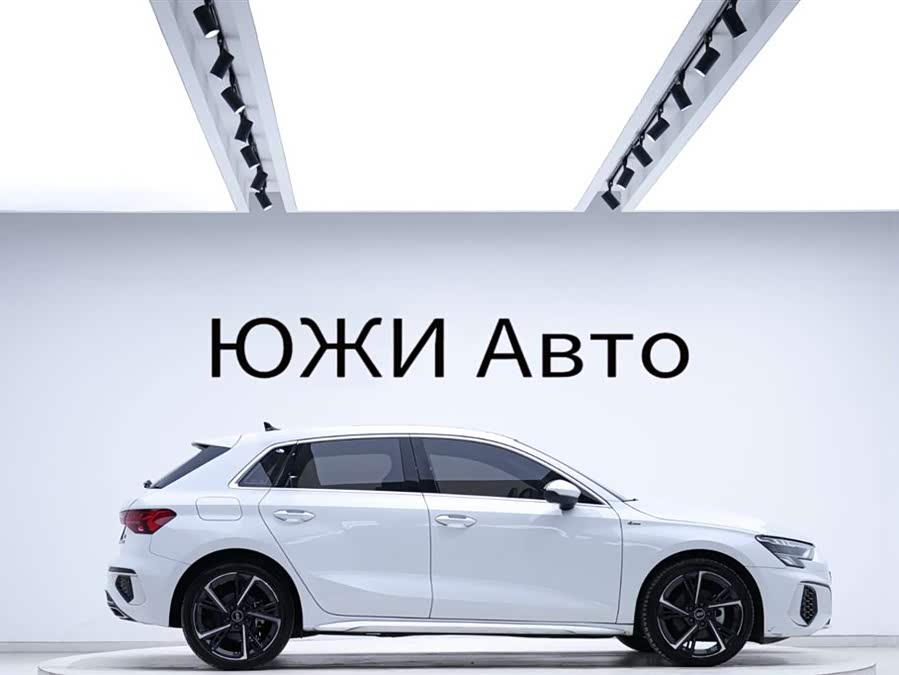 Audi A3 2023