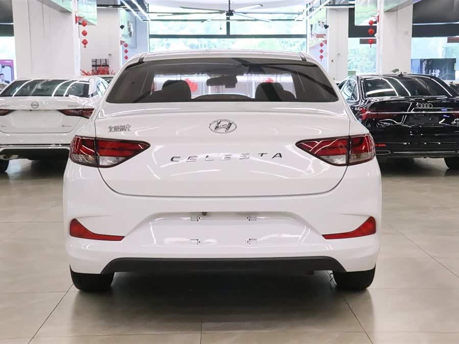 Hyundai Joyful 2020