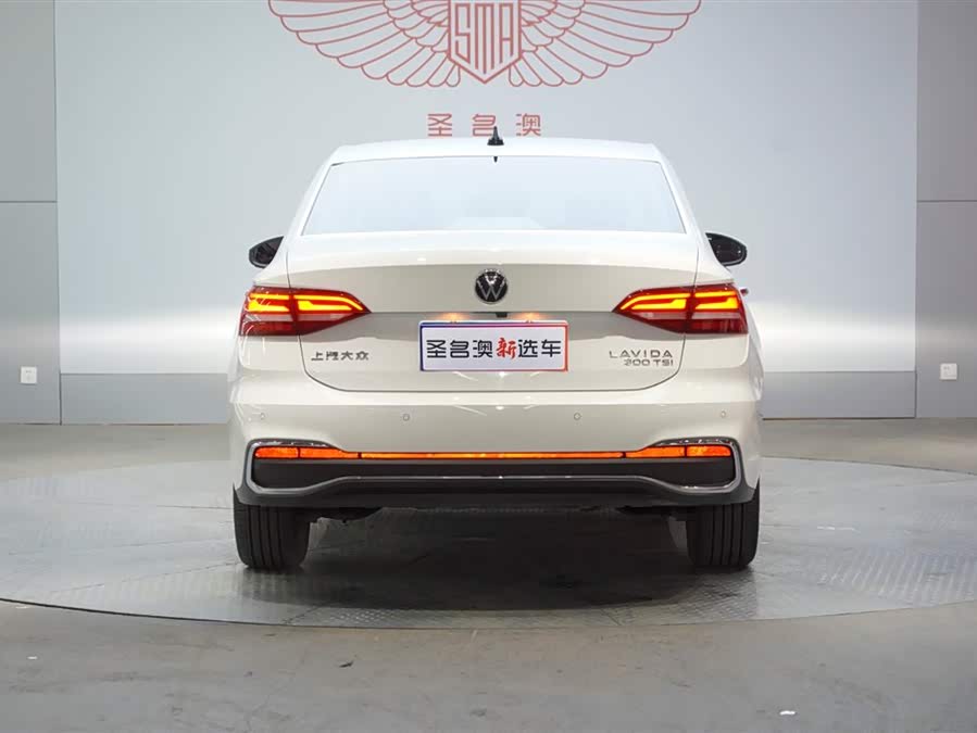 Volkswagen Lavida 2023
