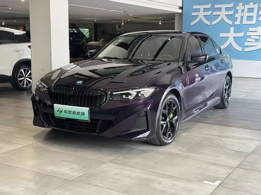 BMW i3 2022
