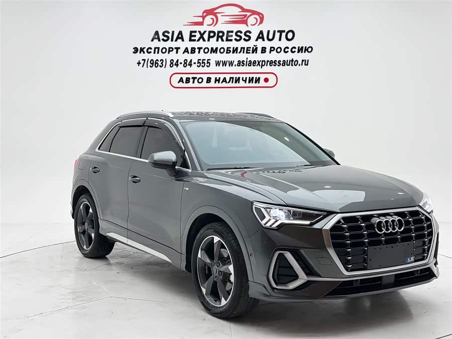 Audi Q3 2022