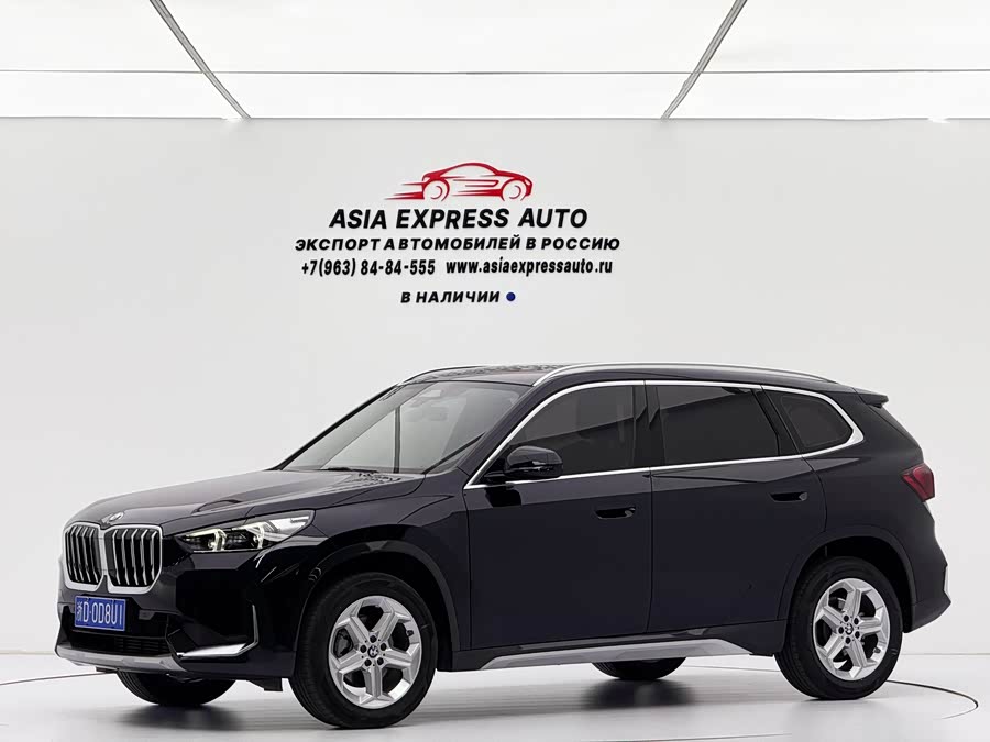 BMW X1 2023