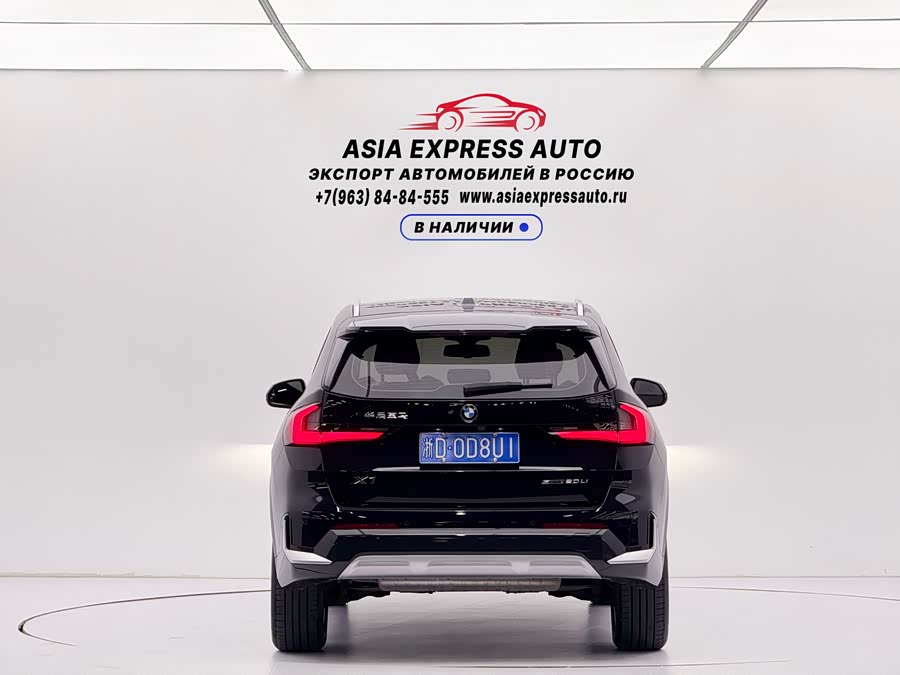 BMW X1 2023
