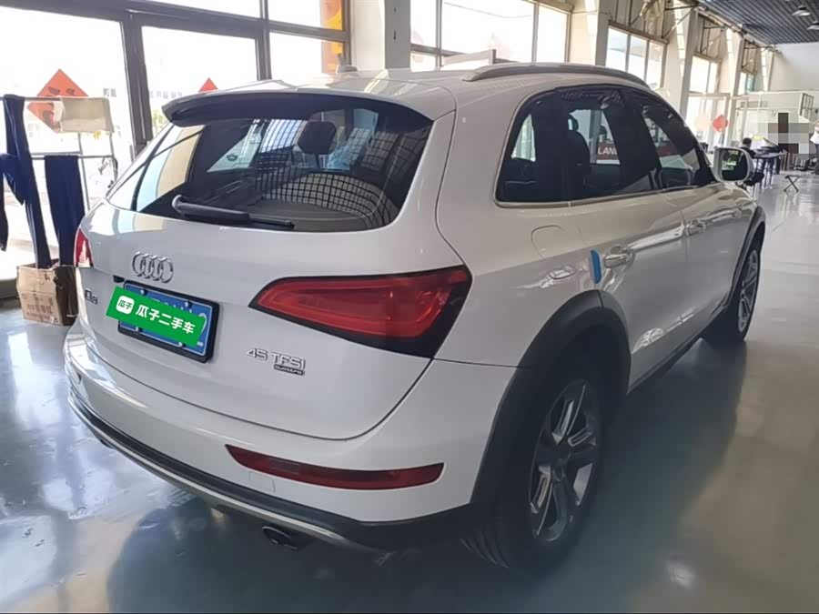 Audi Q5 2013