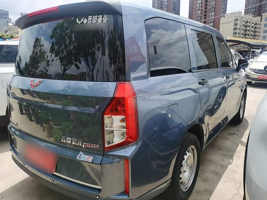 Wuling Hongguang PLUS 2020