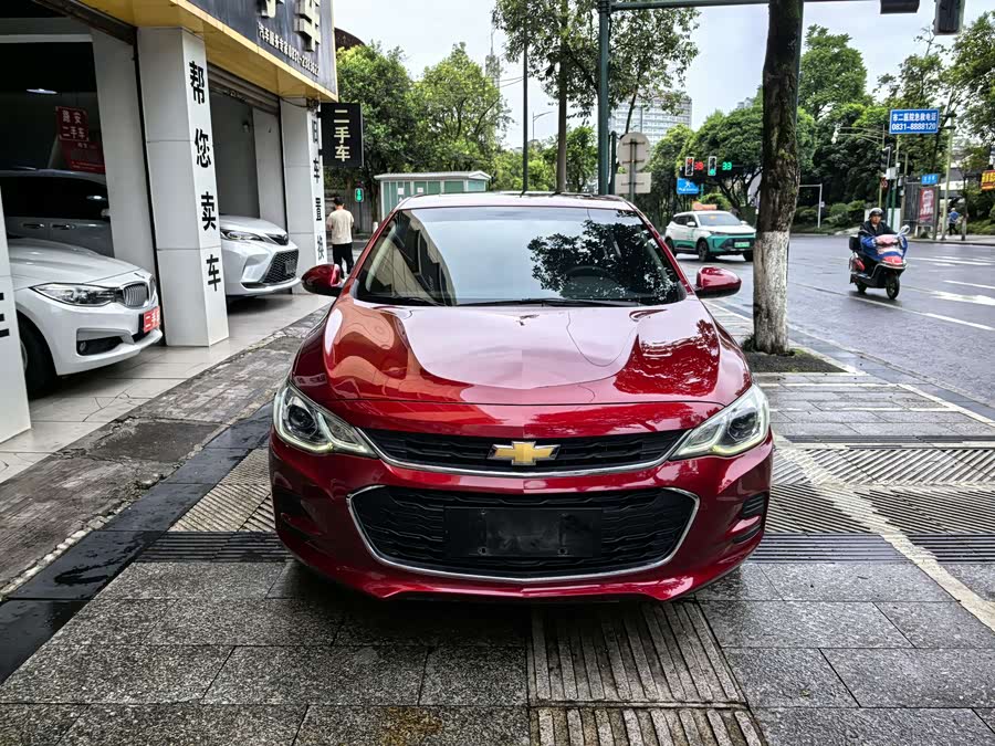 Chevrolet Cavalier 2019