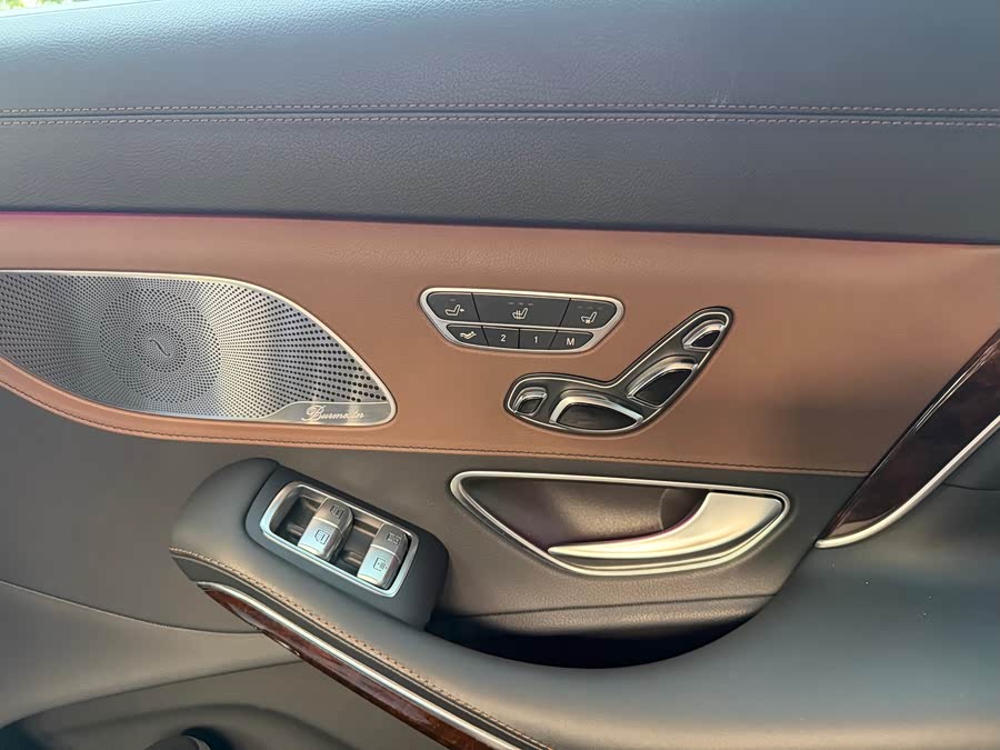 Mercedes-Benz Maybach S-Class 2017 — фото 14