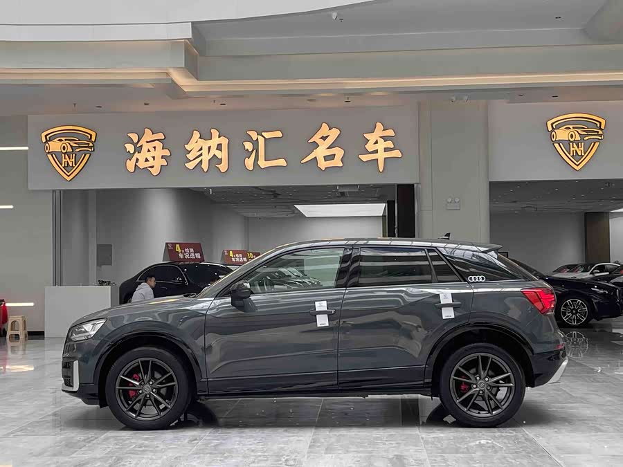 Audi Q2L 2021