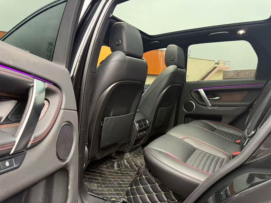 Land Rover Discovery Sport 2020 — фото 20