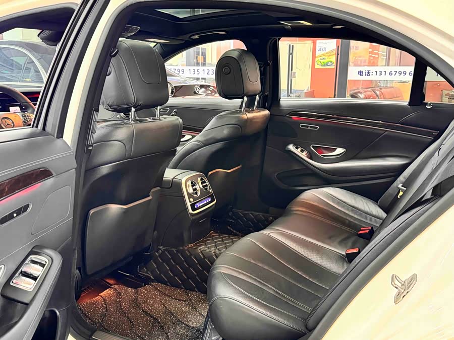 Mercedes-Benz S-Class 2014