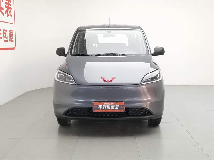 Wuling Hongguang New Energy 2024