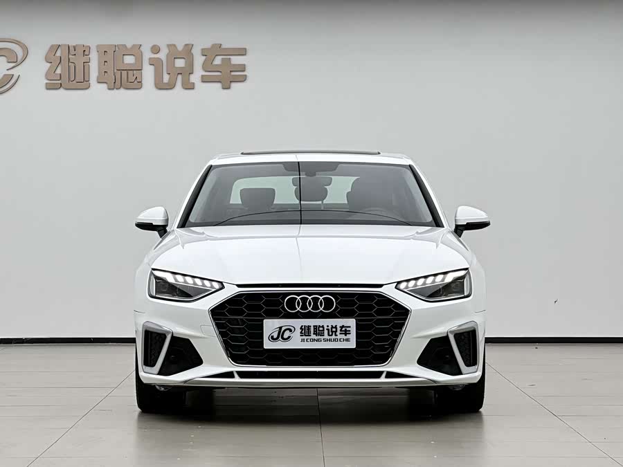 Audi A4L 2020
