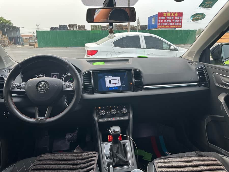 Skoda Korok 2019