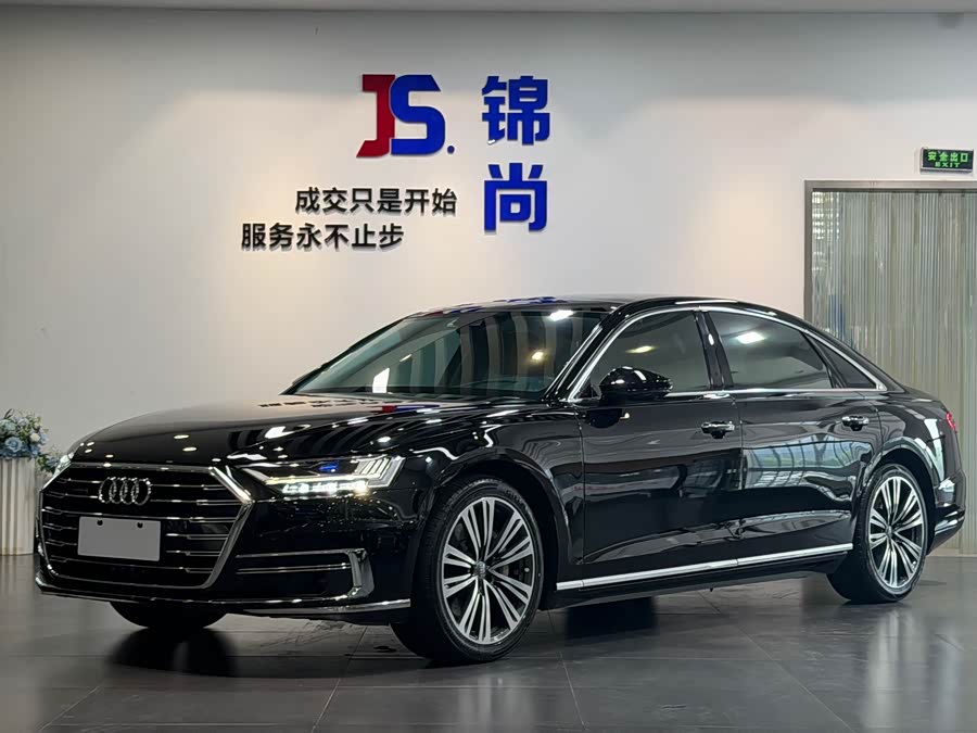 Audi A8 2019