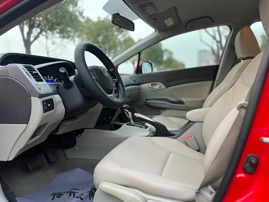 Honda Civic 2012