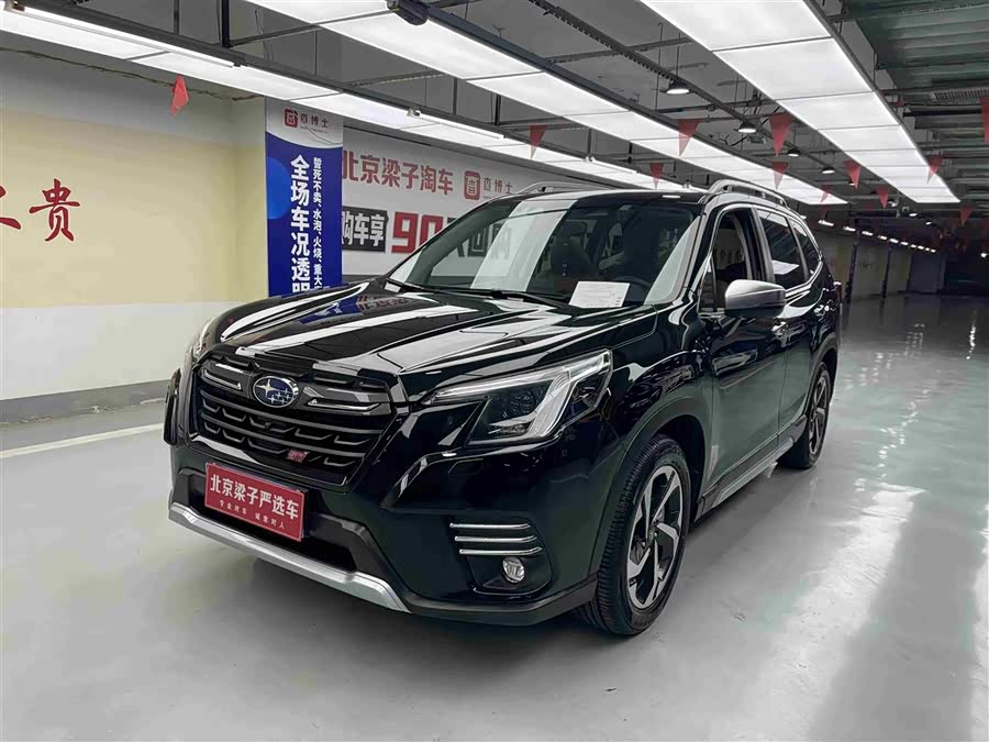 Subaru Forester 2024
